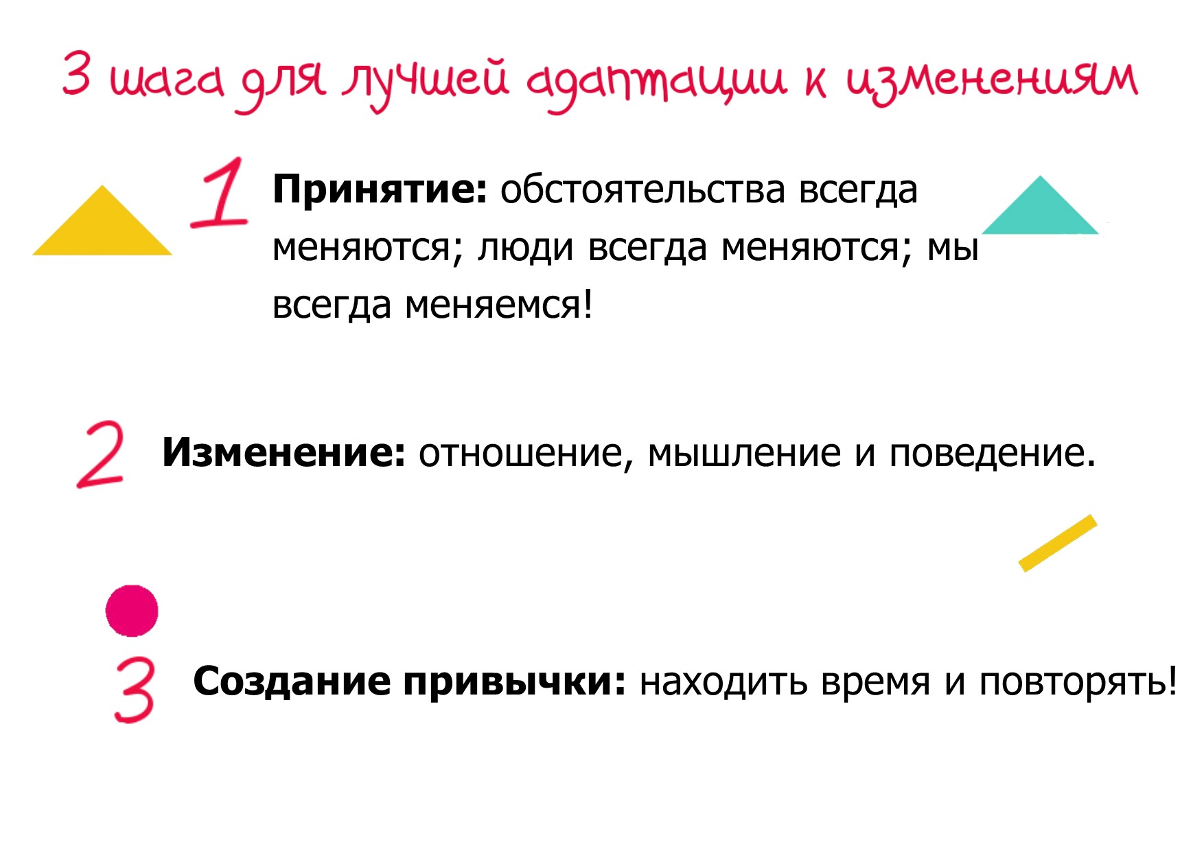 Государственное бюджетное дошкольное образовательное учреждение детский сад  № 128 Невского района Cанкт-Петербурга - Педагогическая мастерская 