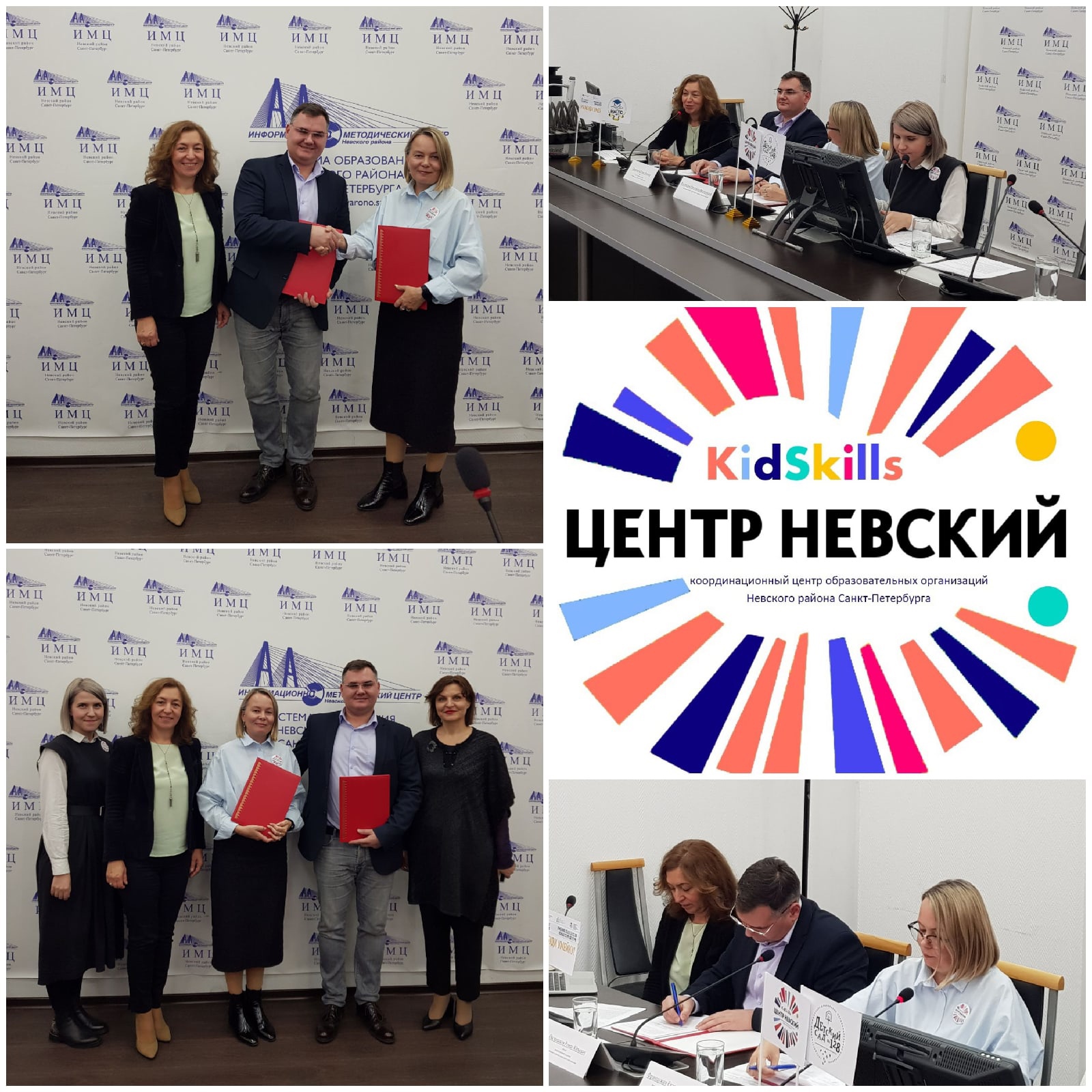 22 Сентября 2022 Новый Год