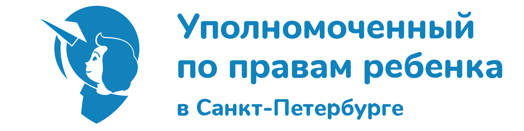 Лого УПР 1760х440